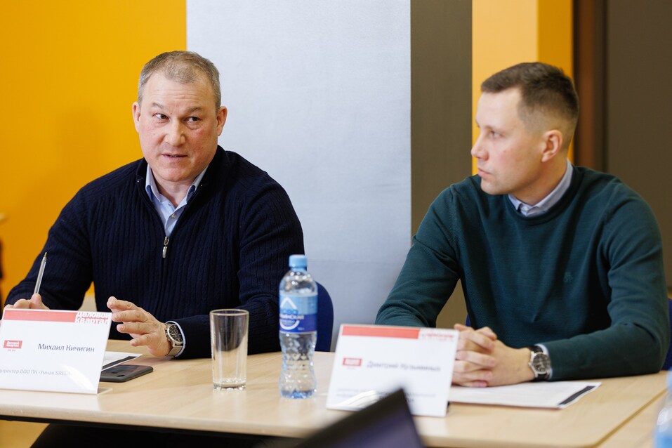 Они обновляют городскую среду и помогают обществу: как бизнес создает имидж Екатеринбурга? 14 Они обновляют городскую среду и помогают обществу: как бизнес создает имидж Екатеринбурга? 14