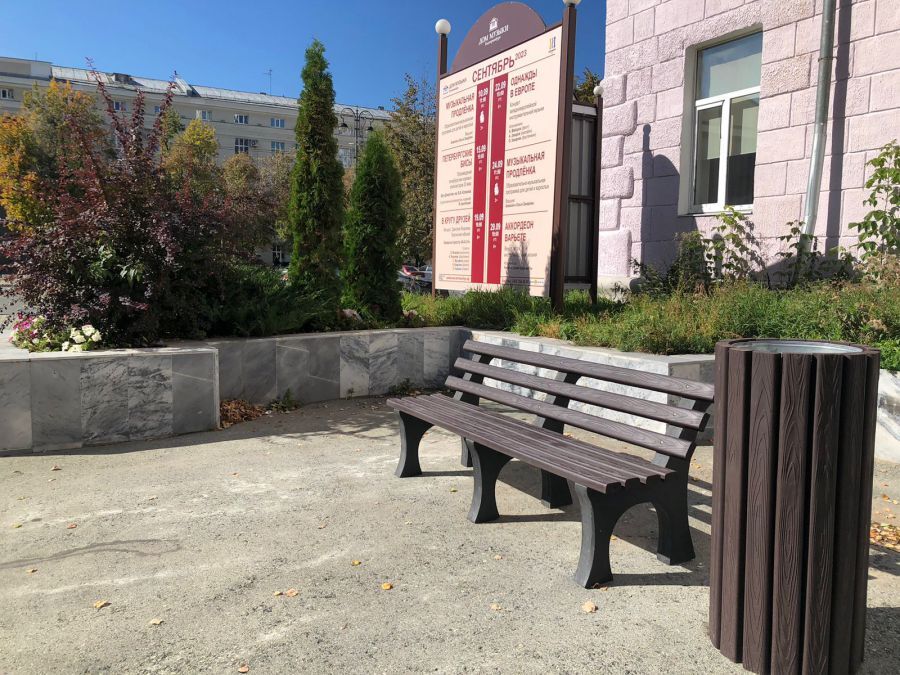 Они обновляют городскую среду и помогают обществу: как бизнес создает имидж Екатеринбурга? 8 Они обновляют городскую среду и помогают обществу: как бизнес создает имидж Екатеринбурга? 8