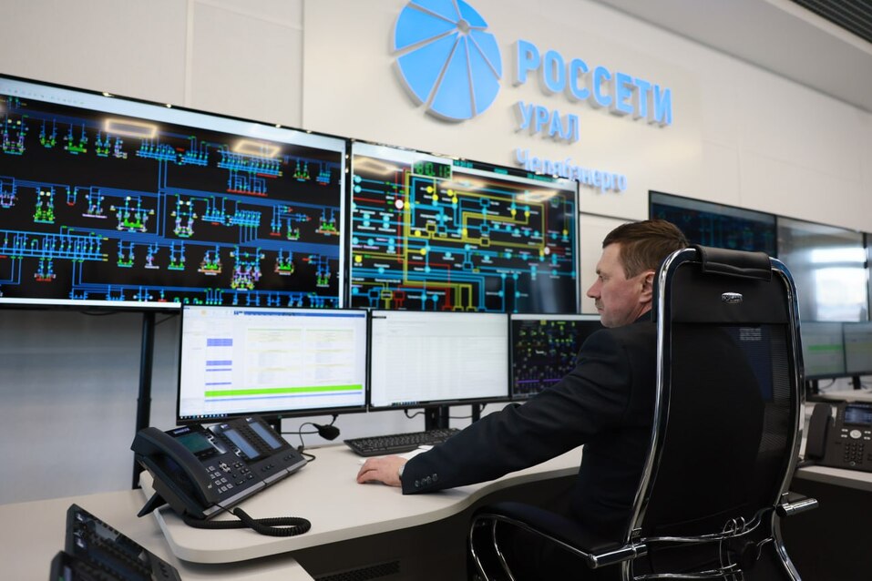 В Челябинске открыли цифровой центр управления электросетями 1 В Челябинске открыли цифровой центр управления электросетями 1