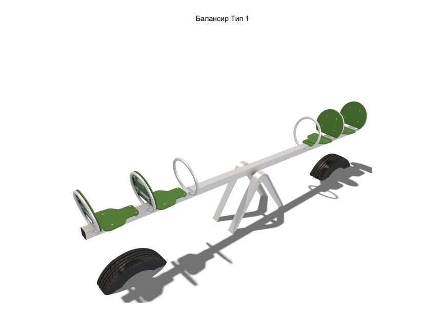 Фото: https://zakupki.gov.ru/ Фото: https://zakupki.gov.ru/