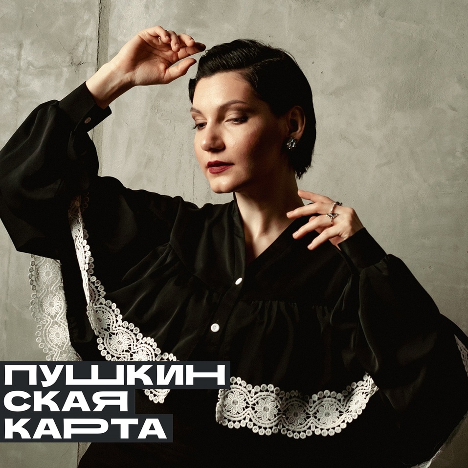 Много театра и музыки будет в марте в Новосибирске 7 Много театра и музыки будет в марте в Новосибирске 7