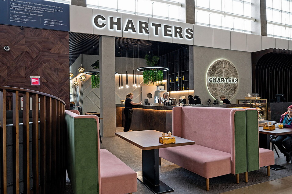 Недавно открывшееся кафе Charters Недавно открывшееся кафе Charters