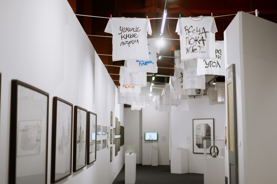 Буря искусства: куда сходить в Красноярске 2...8 марта 2024 2 Буря искусства: куда сходить в Красноярске 2...8 марта 2024 2