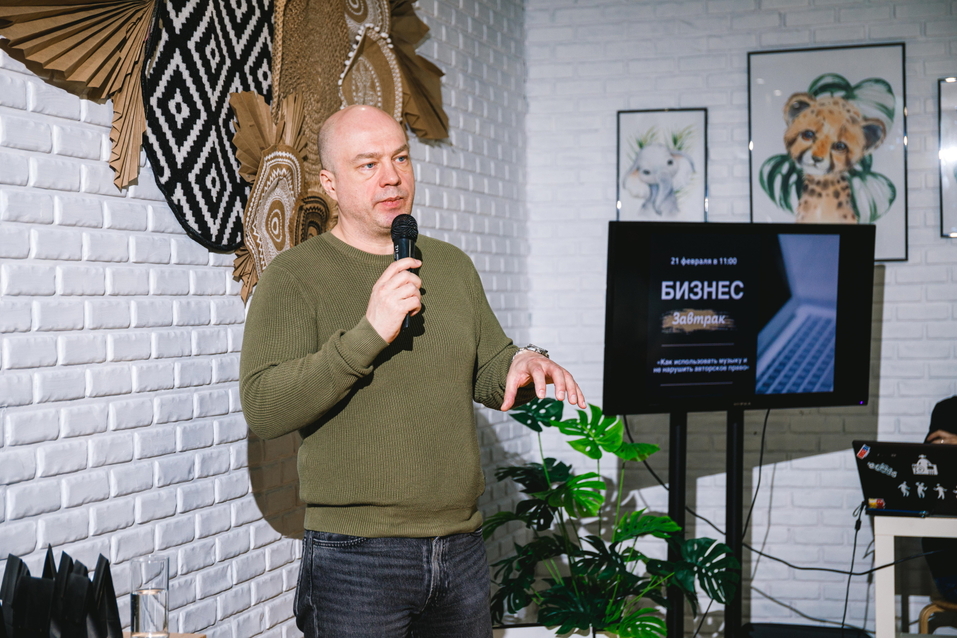 Егор Логинов, представитель РАО и ВОИС Егор Логинов, представитель РАО и ВОИС