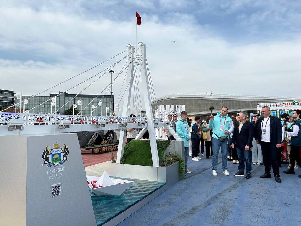 Тюменские власти хотят привлечь Китай к созданию межвузовского кампуса 1 Тюменские власти хотят привлечь Китай к созданию межвузовского кампуса 1
