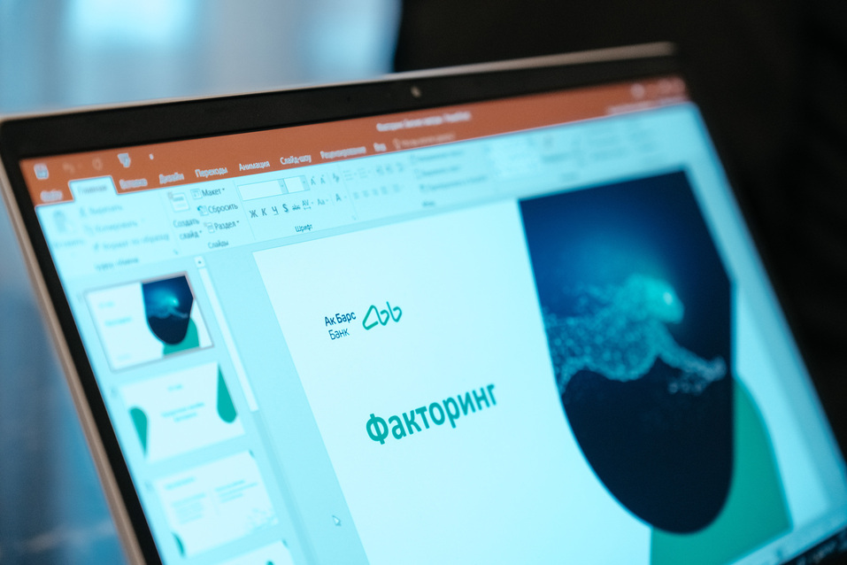 Алексей Дробот, Ак Барс Банк: «Если клиент захотел деньги сегодня, он их получит» 1 Алексей Дробот, Ак Барс Банк: «Если клиент захотел деньги сегодня, он их получит» 1