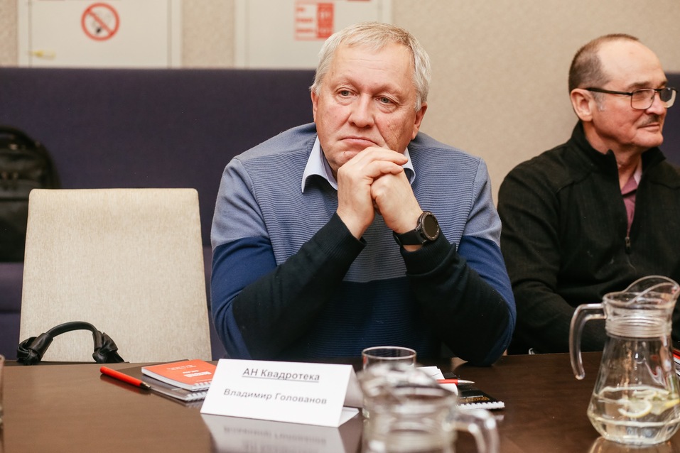 «Зачем мы уродуем земельный ресурс Новосибирска? Дайте городу подышать» 13 «Зачем мы уродуем земельный ресурс Новосибирска? Дайте городу подышать» 13