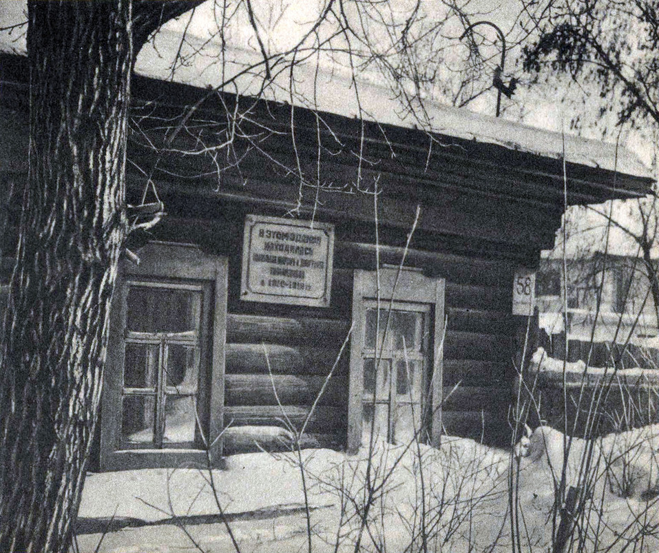 Ядринцевский провал. Краевед Голодяев — об очередном историческом месте города 8 Ядринцевский провал. Краевед Голодяев — об очередном историческом месте города 8