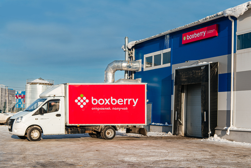 «На периферии бизнесмены часто не понимают, что вся Россия открыта для их товаров» 1 «На периферии бизнесмены часто не понимают, что вся Россия открыта для их товаров» 1