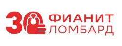 30 лет ближе близкого: «Фианит-Ломбард» отмечает юбилей 4 30 лет ближе близкого: «Фианит-Ломбард» отмечает юбилей 4