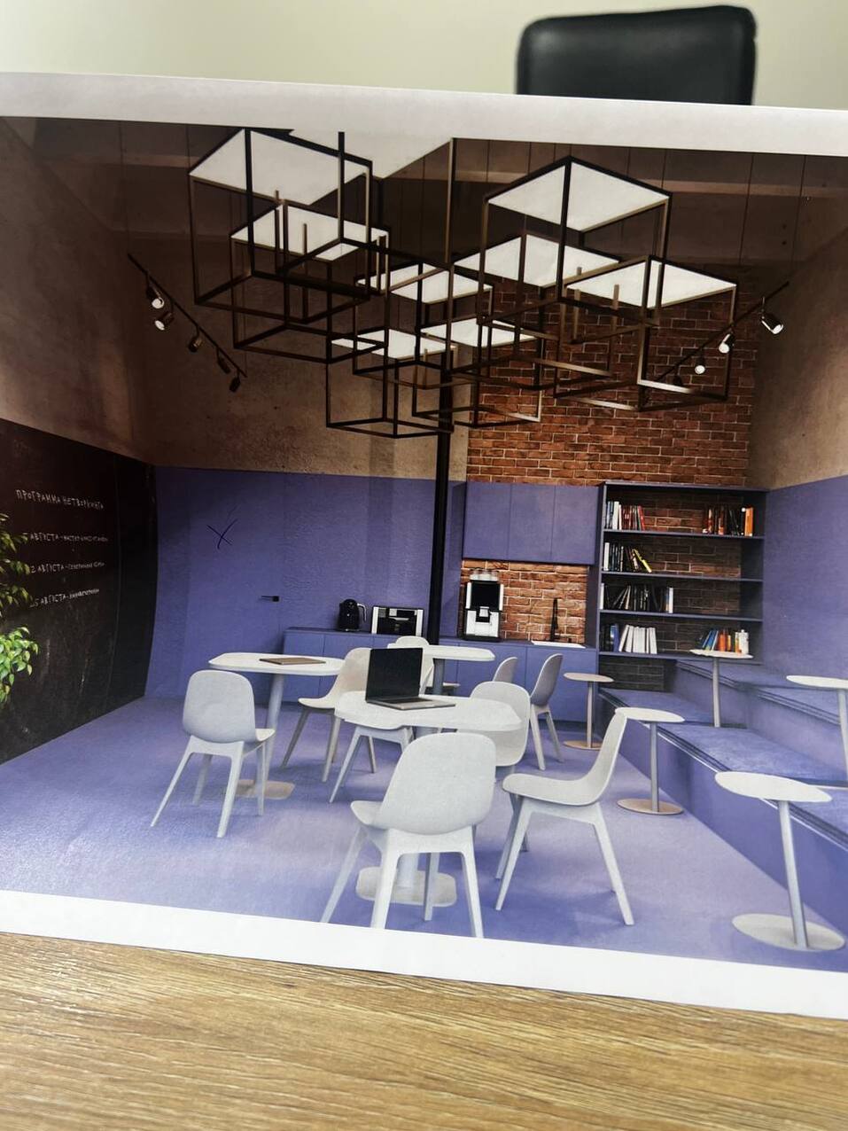 Стартап-академия и новые бизнес-резиденции появятся в креативном кластере «Квадрат» в 2024 1 Стартап-академия и новые бизнес-резиденции появятся в креативном кластере «Квадрат» в 2024 1