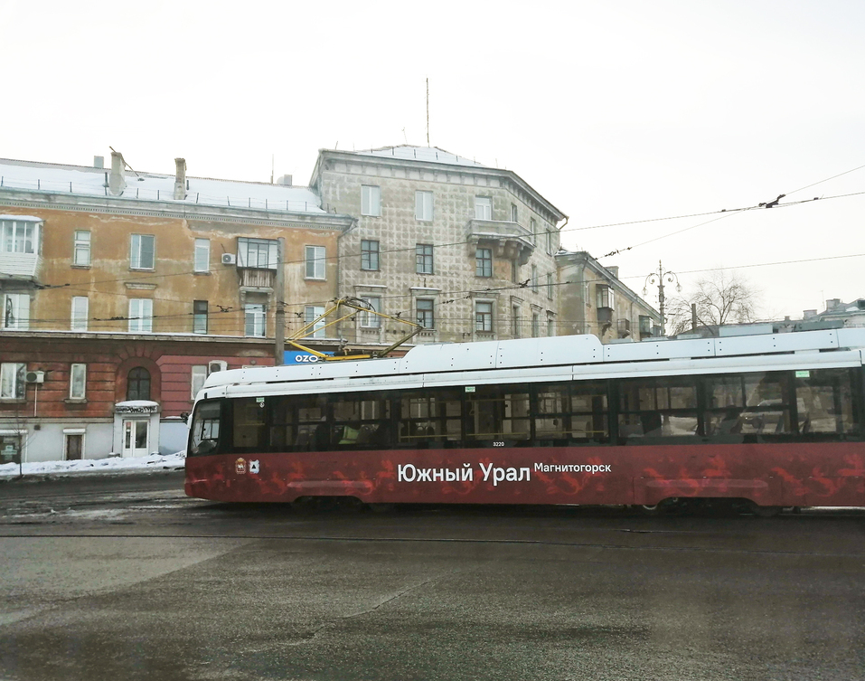 Город со стальным характером и комфортными трамваями: зачем ехать в Магнитогорск? 10 Город со стальным характером и комфортными трамваями: зачем ехать в Магнитогорск? 10