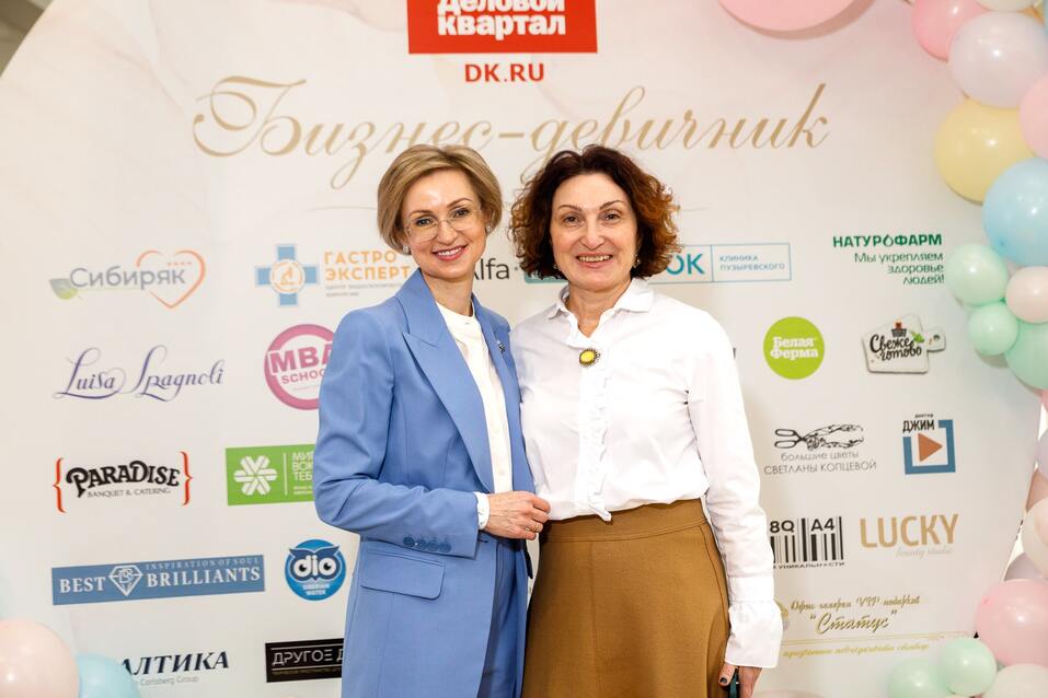 Бизнес-девичник-2024. ФОТООТЧЕТ 15 Бизнес-девичник-2024. ФОТООТЧЕТ 15