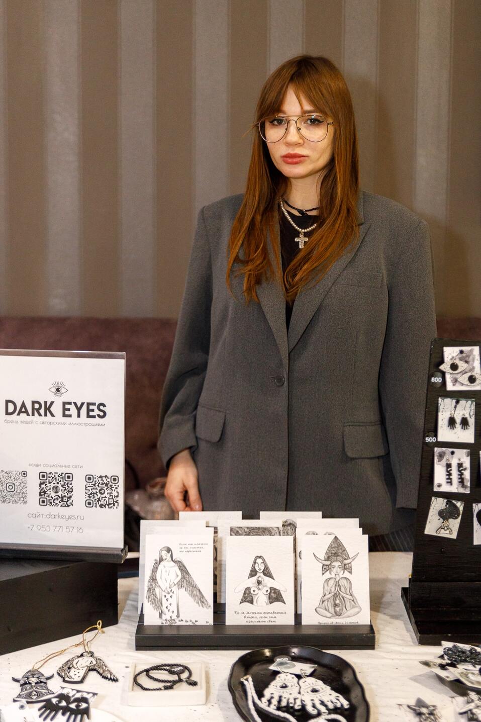 Бизнес-девичник-2024. ФОТООТЧЕТ 47 Бизнес-девичник-2024. ФОТООТЧЕТ 47