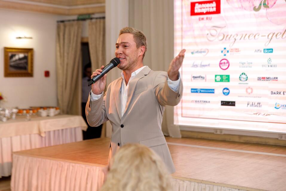 Бизнес-девичник-2024. ФОТООТЧЕТ 55 Бизнес-девичник-2024. ФОТООТЧЕТ 55