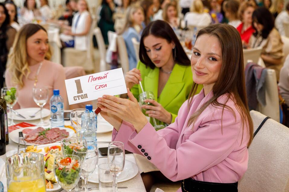 Бизнес-девичник-2024. ФОТООТЧЕТ 62 Бизнес-девичник-2024. ФОТООТЧЕТ 62