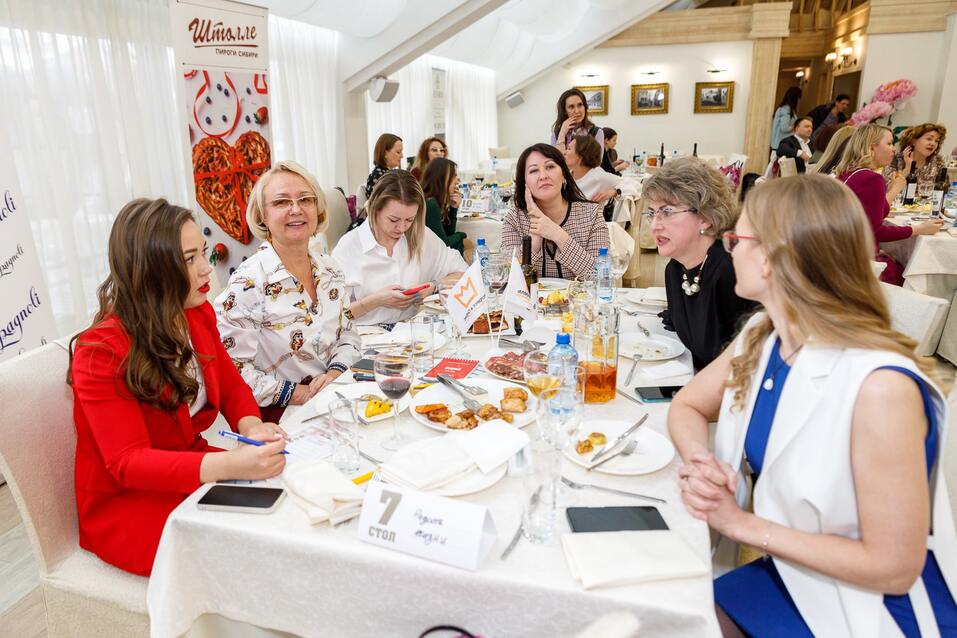 Бизнес-девичник-2024. ФОТООТЧЕТ 86 Бизнес-девичник-2024. ФОТООТЧЕТ 86
