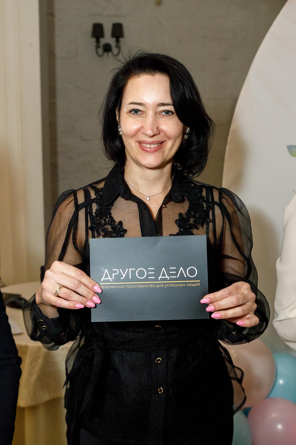 Бизнес-девичник-2024. ФОТООТЧЕТ 100 Бизнес-девичник-2024. ФОТООТЧЕТ 100