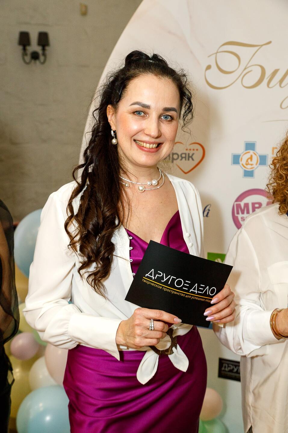 Бизнес-девичник-2024. ФОТООТЧЕТ 101 Бизнес-девичник-2024. ФОТООТЧЕТ 101