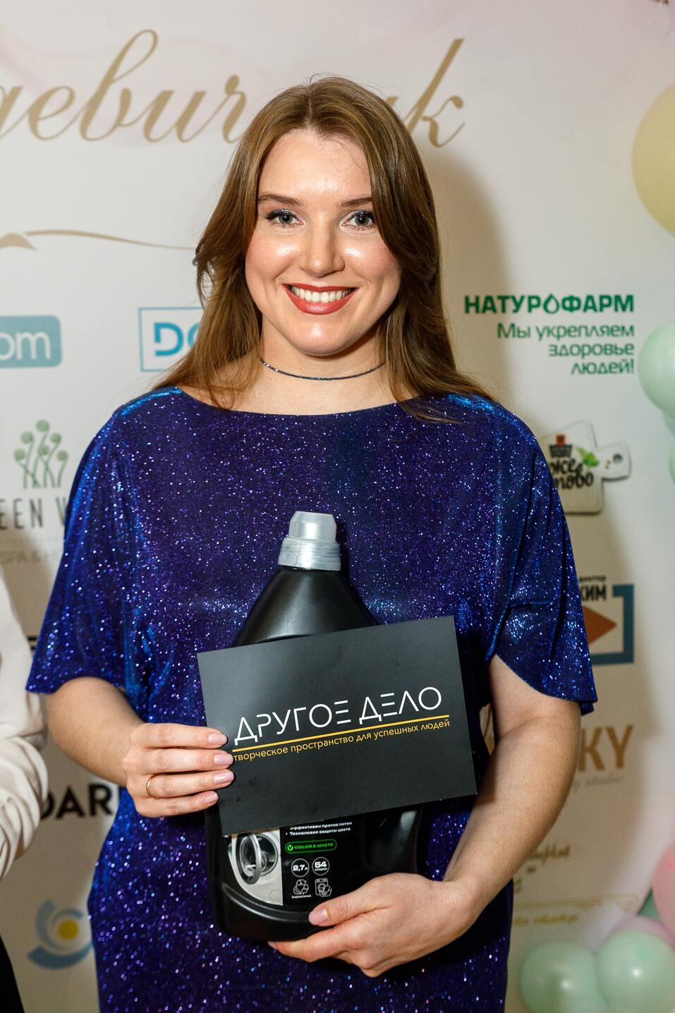 Бизнес-девичник-2024. ФОТООТЧЕТ 103 Бизнес-девичник-2024. ФОТООТЧЕТ 103