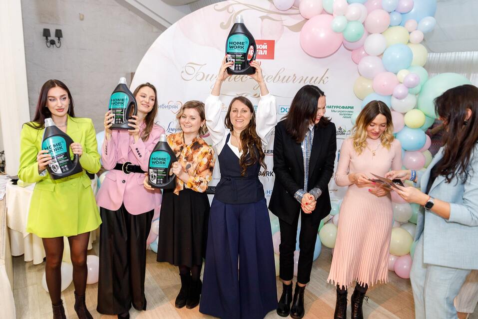 Бизнес-девичник-2024. ФОТООТЧЕТ 111 Бизнес-девичник-2024. ФОТООТЧЕТ 111