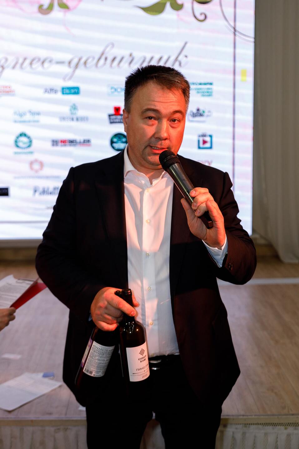 Бизнес-девичник-2024. ФОТООТЧЕТ 125 Бизнес-девичник-2024. ФОТООТЧЕТ 125