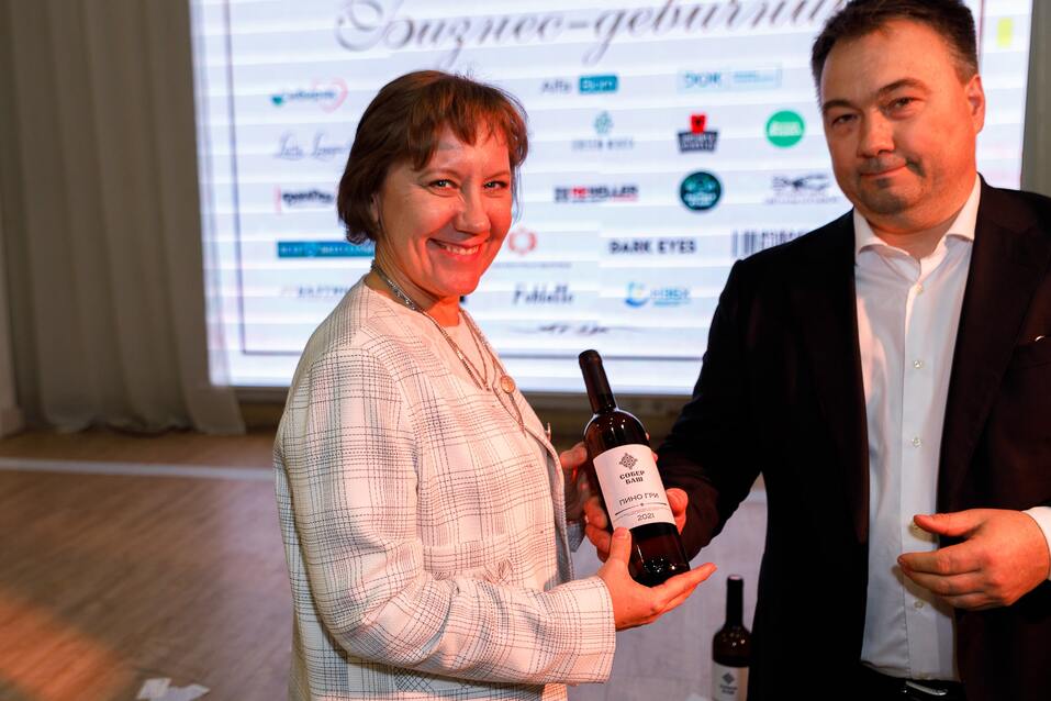 Бизнес-девичник-2024. ФОТООТЧЕТ 126 Бизнес-девичник-2024. ФОТООТЧЕТ 126