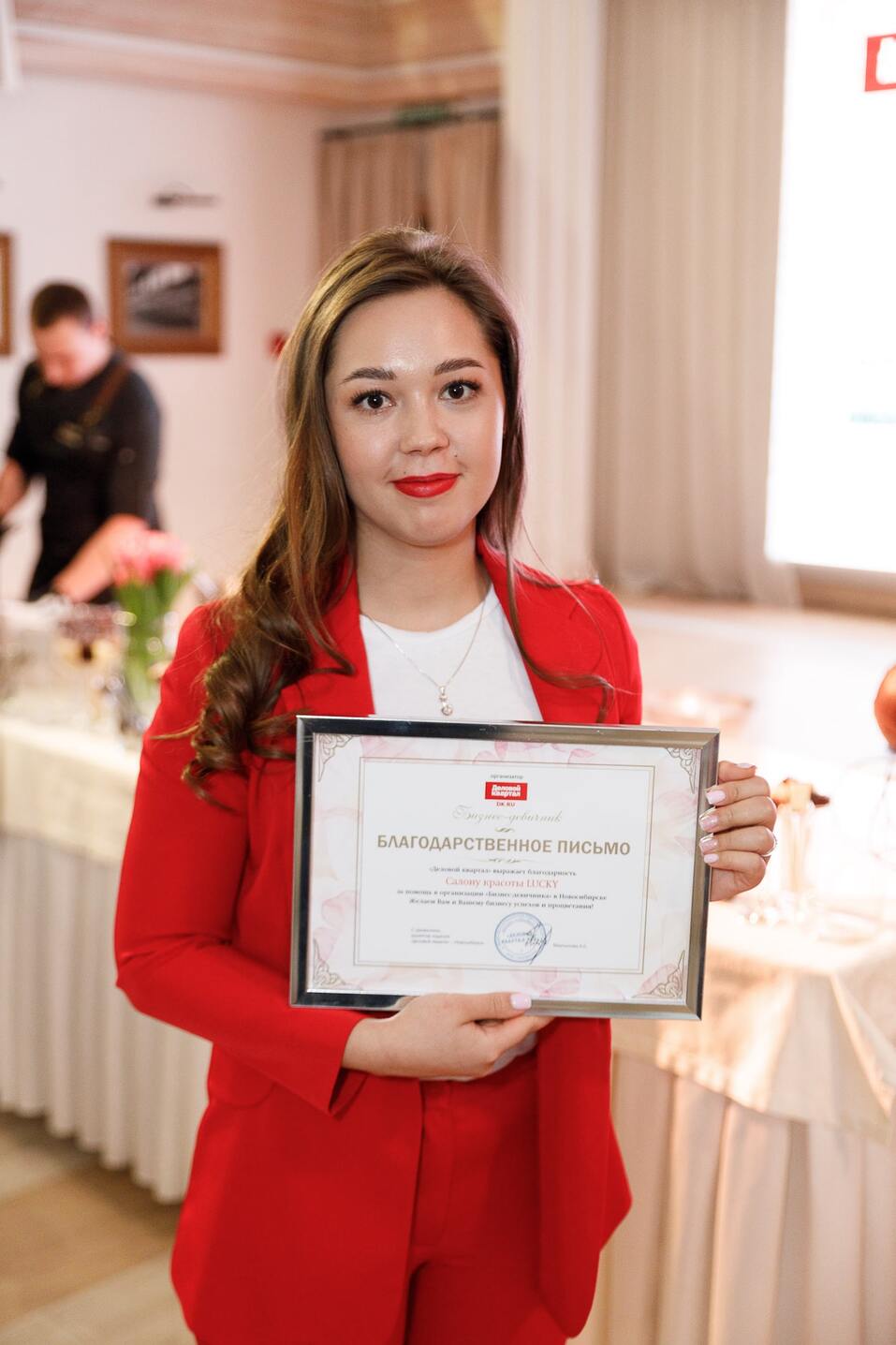 Бизнес-девичник-2024. ФОТООТЧЕТ 132 Бизнес-девичник-2024. ФОТООТЧЕТ 132