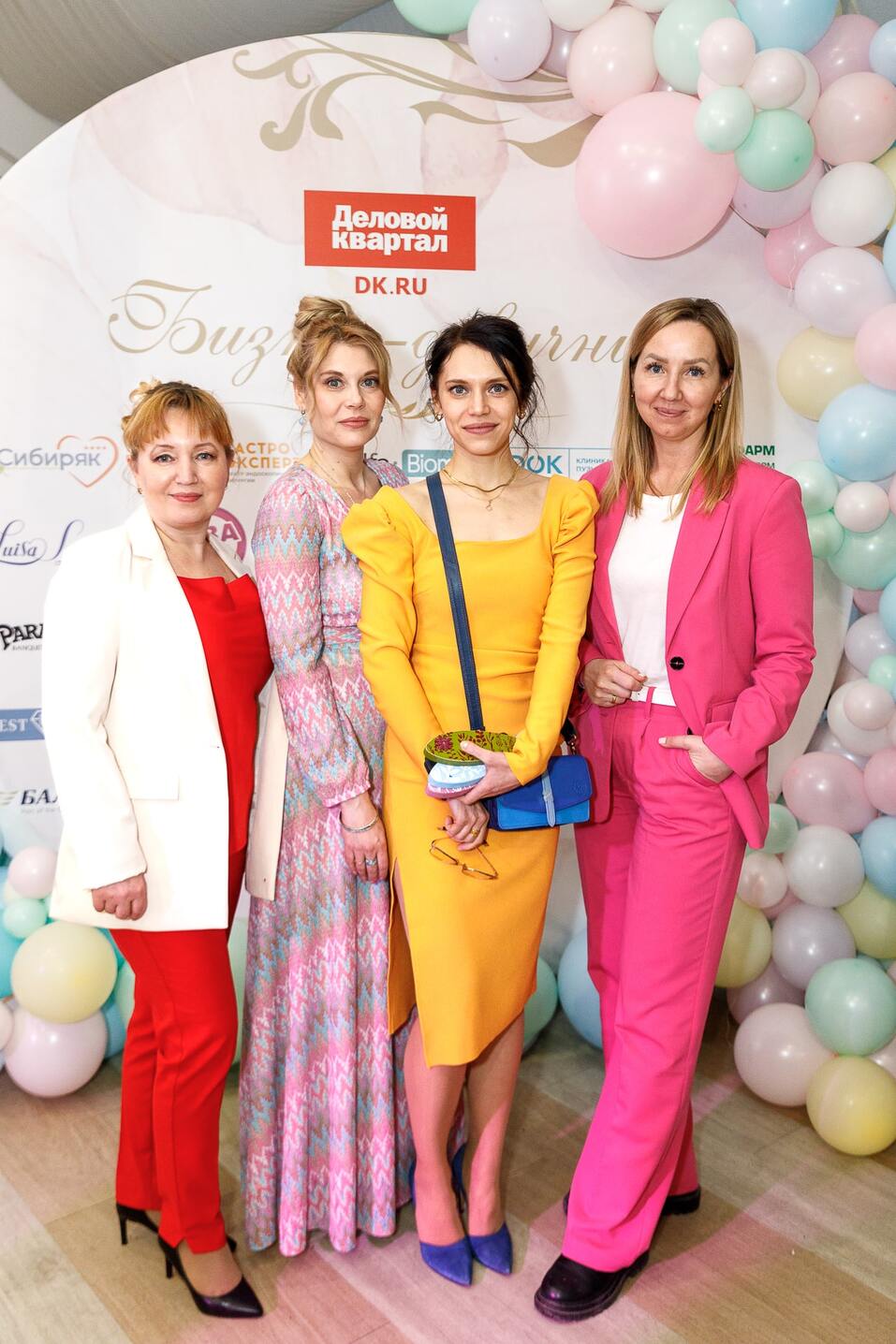 Бизнес-девичник-2024. ФОТООТЧЕТ 139 Бизнес-девичник-2024. ФОТООТЧЕТ 139
