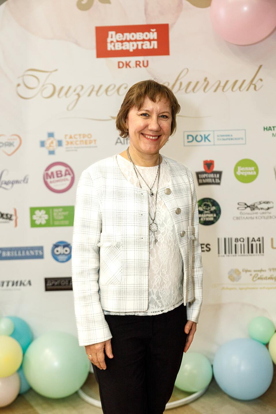 Бизнес-девичник-2024. ФОТООТЧЕТ 145 Бизнес-девичник-2024. ФОТООТЧЕТ 145