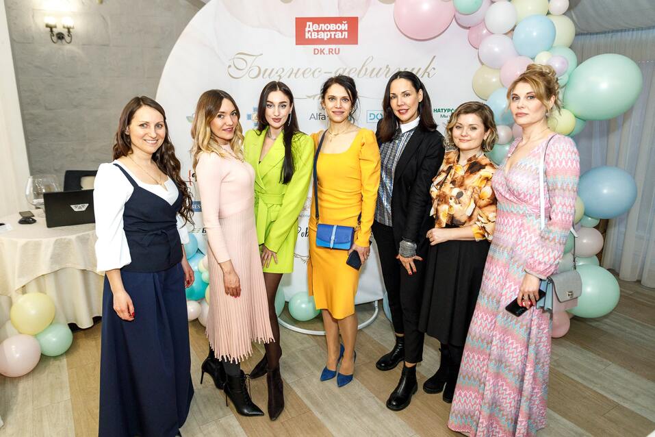 Бизнес-девичник-2024. ФОТООТЧЕТ 151 Бизнес-девичник-2024. ФОТООТЧЕТ 151