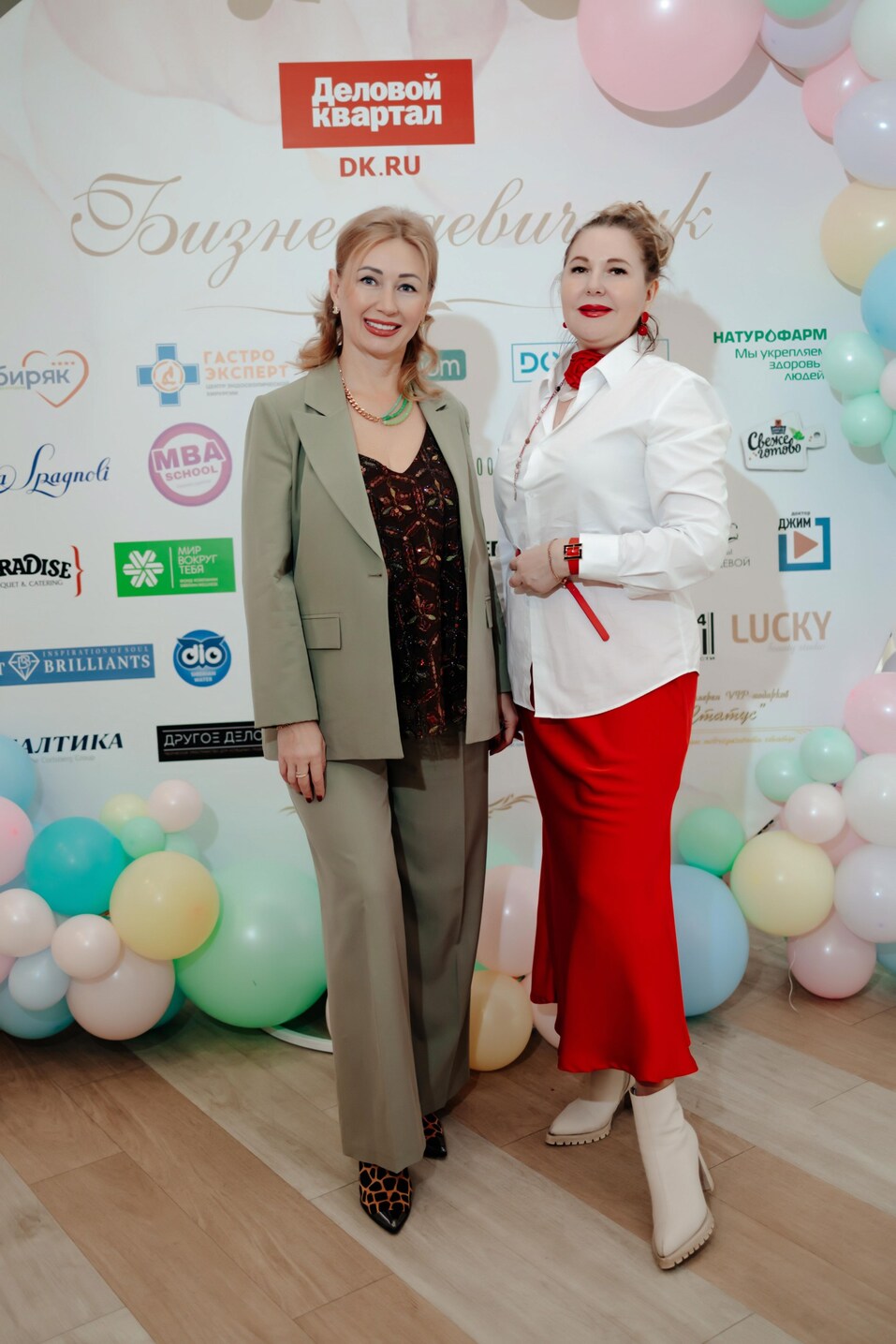 Бизнес-девичник-2024. ФОТООТЧЕТ 156 Бизнес-девичник-2024. ФОТООТЧЕТ 156