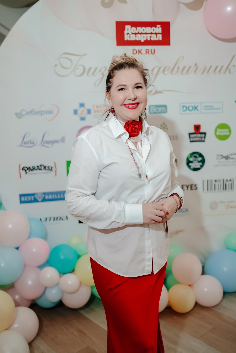 Бизнес-девичник-2024. ФОТООТЧЕТ 157 Бизнес-девичник-2024. ФОТООТЧЕТ 157