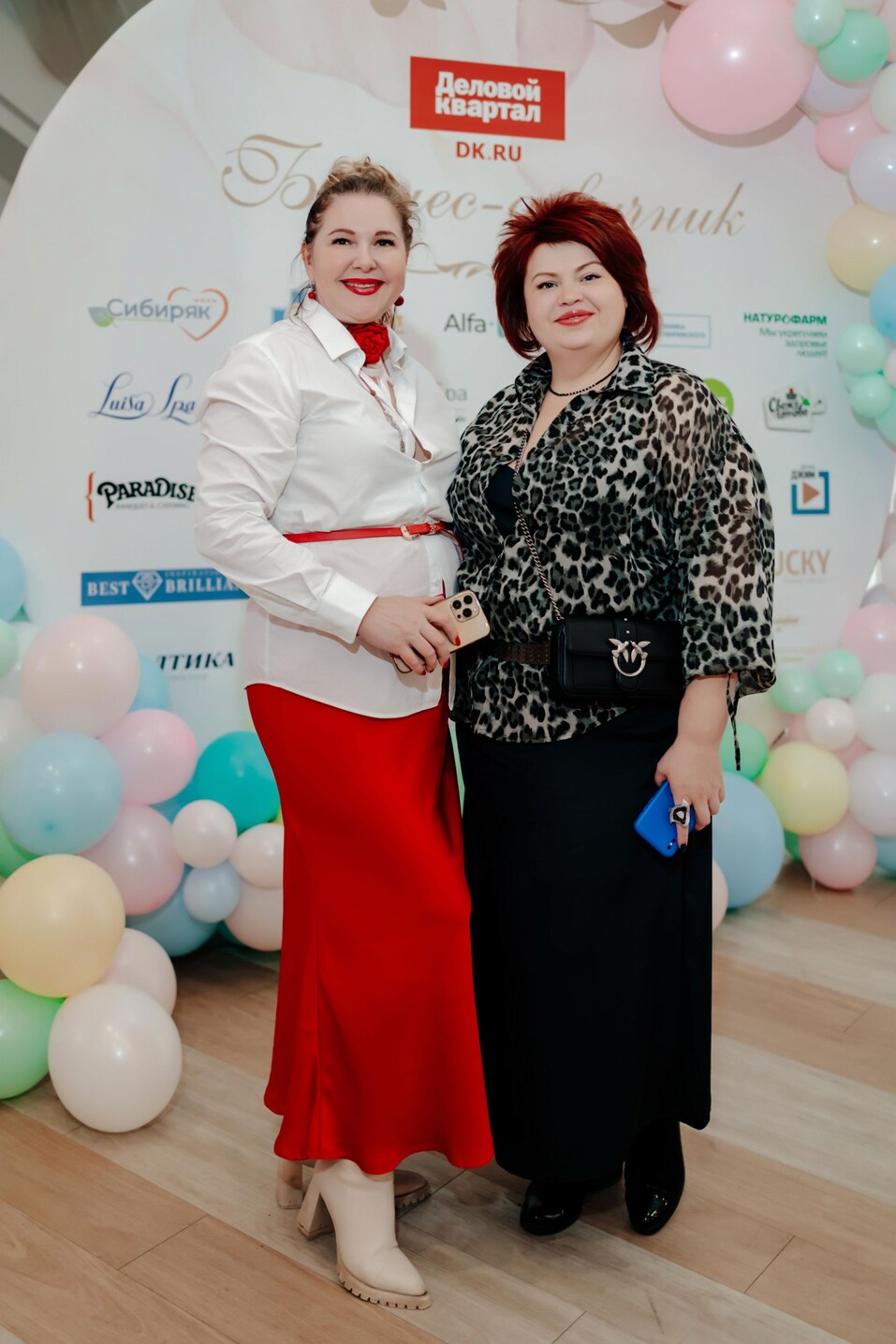 Бизнес-девичник-2024. ФОТООТЧЕТ 158 Бизнес-девичник-2024. ФОТООТЧЕТ 158