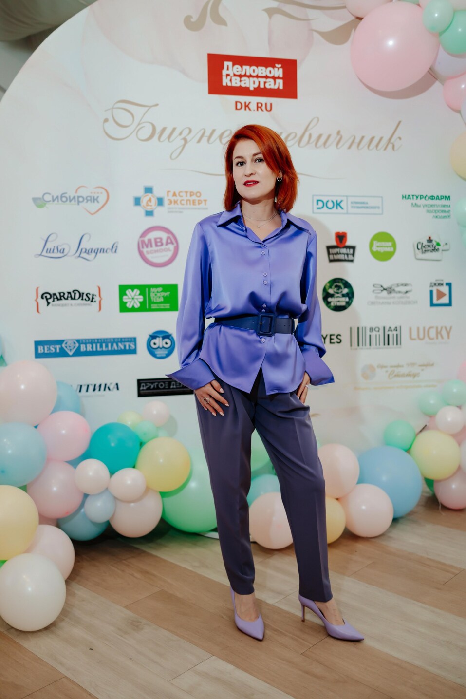 Бизнес-девичник-2024. ФОТООТЧЕТ 163 Бизнес-девичник-2024. ФОТООТЧЕТ 163