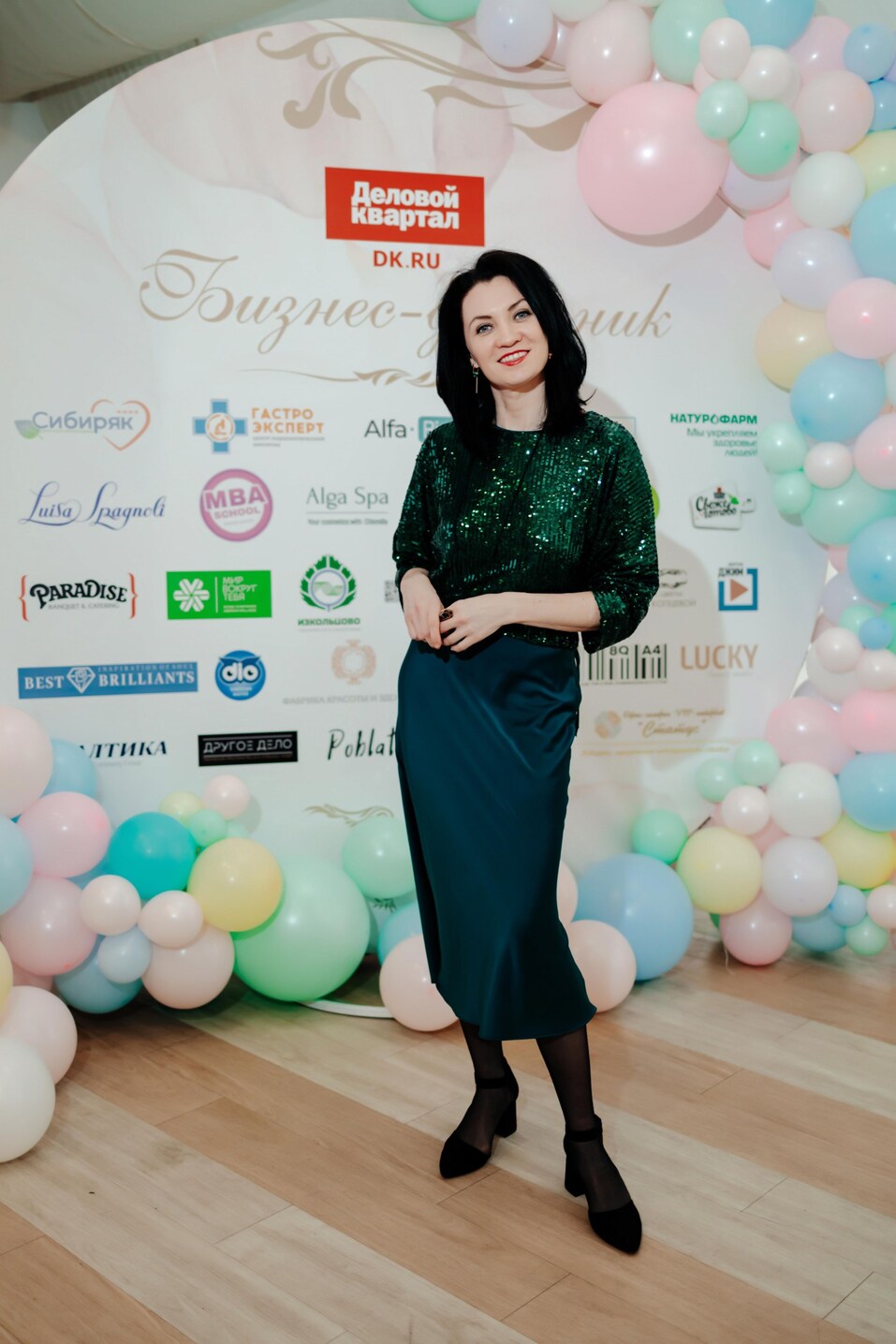 Бизнес-девичник-2024. ФОТООТЧЕТ 164 Бизнес-девичник-2024. ФОТООТЧЕТ 164