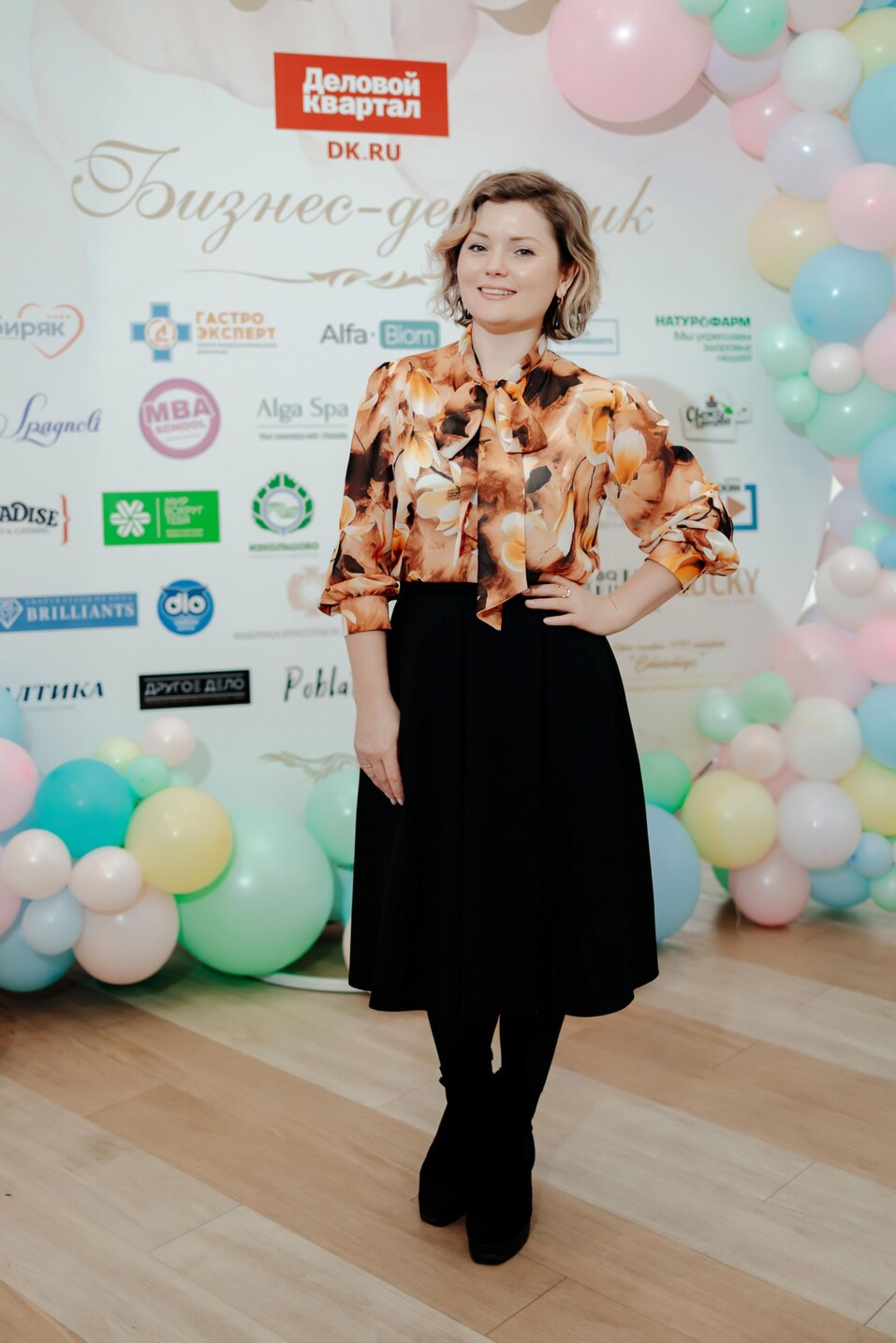 Бизнес-девичник-2024. ФОТООТЧЕТ 173 Бизнес-девичник-2024. ФОТООТЧЕТ 173