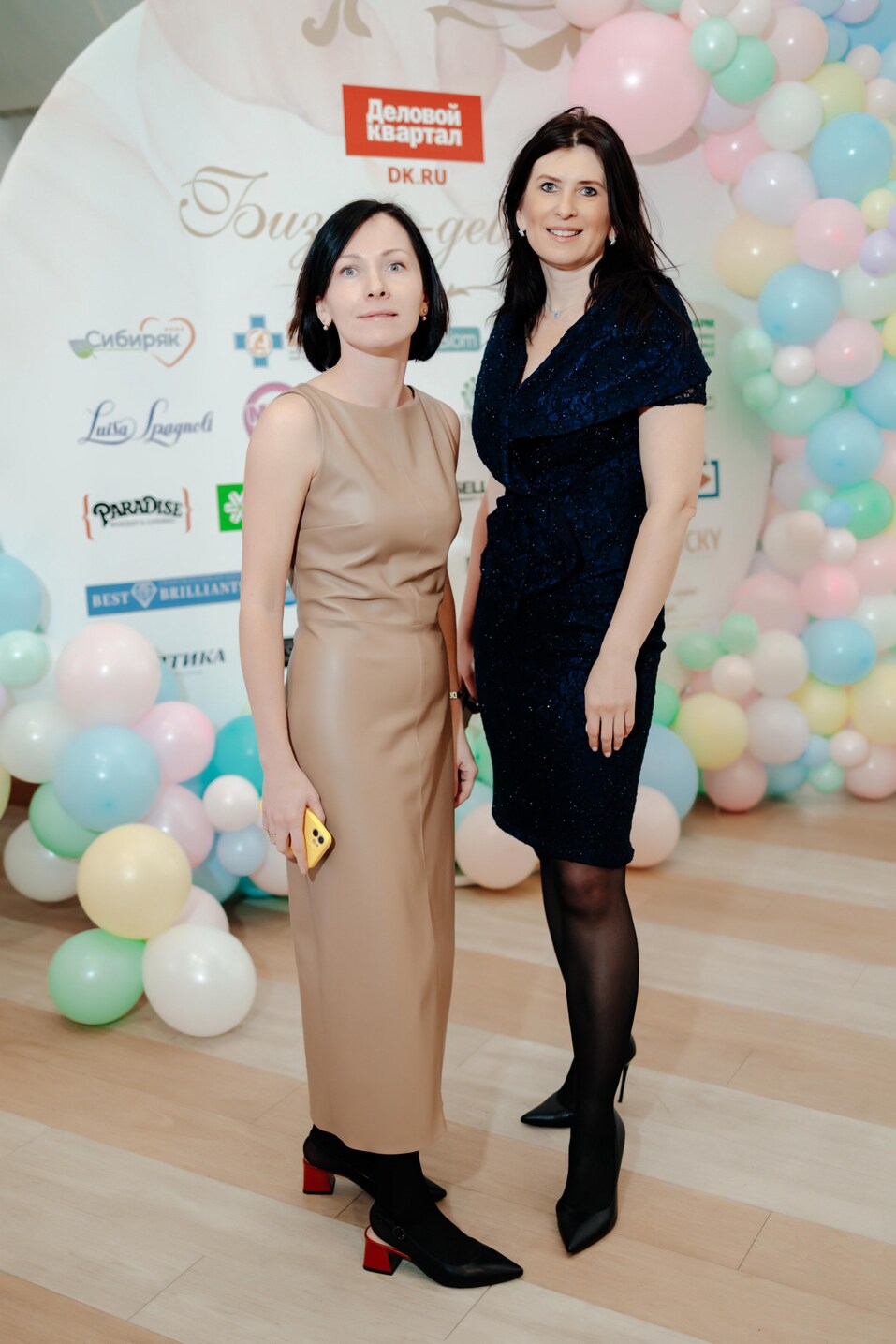 Бизнес-девичник-2024. ФОТООТЧЕТ 175 Бизнес-девичник-2024. ФОТООТЧЕТ 175