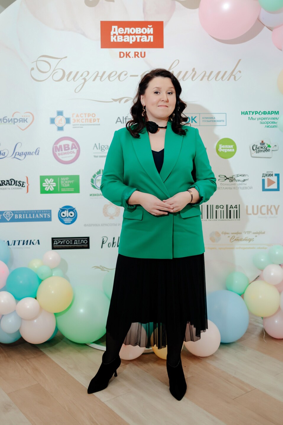 Бизнес-девичник-2024. ФОТООТЧЕТ 182 Бизнес-девичник-2024. ФОТООТЧЕТ 182