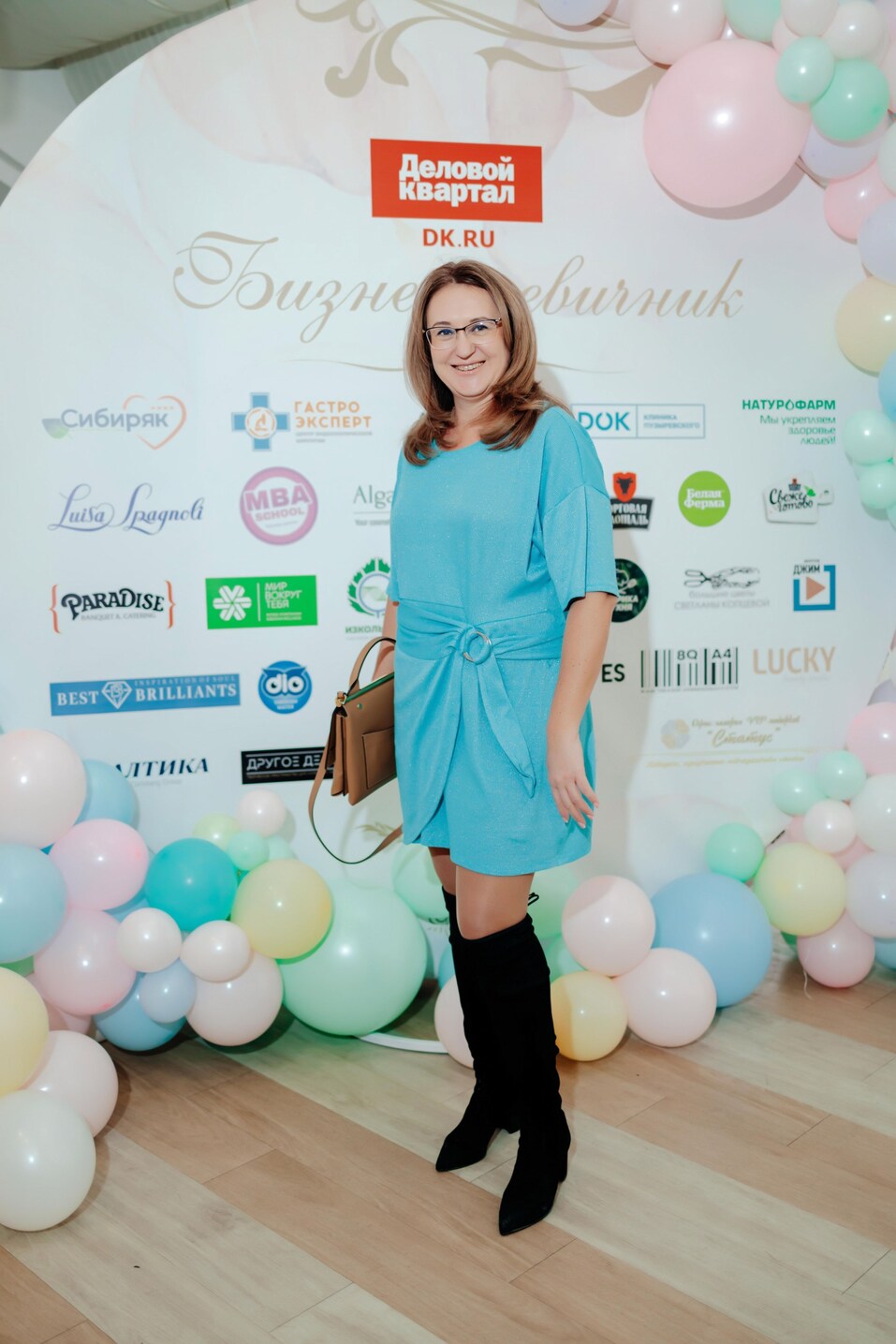 Бизнес-девичник-2024. ФОТООТЧЕТ 185 Бизнес-девичник-2024. ФОТООТЧЕТ 185