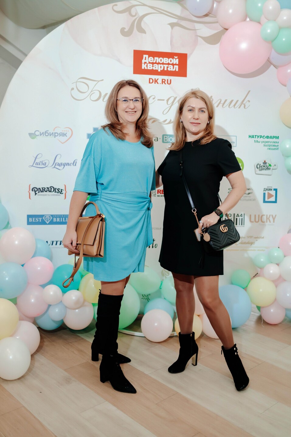 Бизнес-девичник-2024. ФОТООТЧЕТ 186 Бизнес-девичник-2024. ФОТООТЧЕТ 186