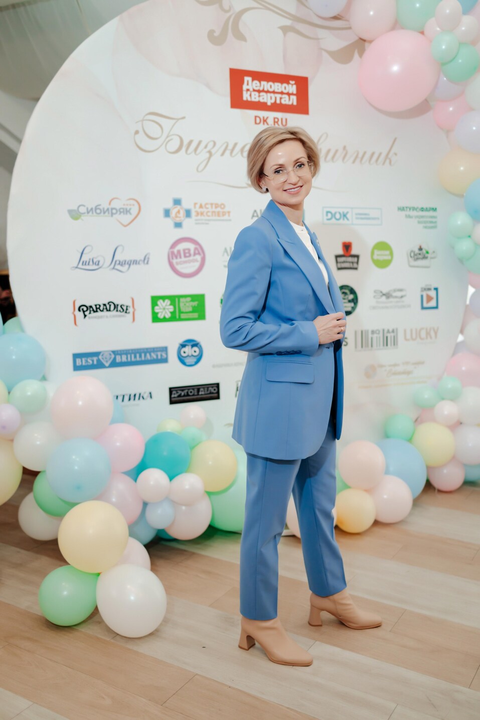 Бизнес-девичник-2024. ФОТООТЧЕТ 188 Бизнес-девичник-2024. ФОТООТЧЕТ 188