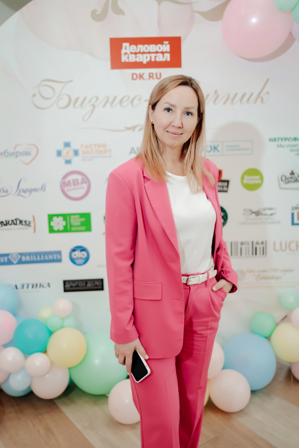 Бизнес-девичник-2024. ФОТООТЧЕТ 190 Бизнес-девичник-2024. ФОТООТЧЕТ 190