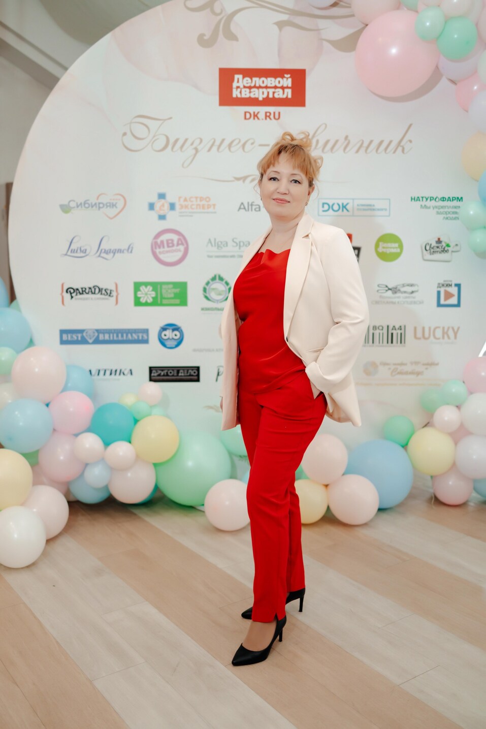 Бизнес-девичник-2024. ФОТООТЧЕТ 191 Бизнес-девичник-2024. ФОТООТЧЕТ 191