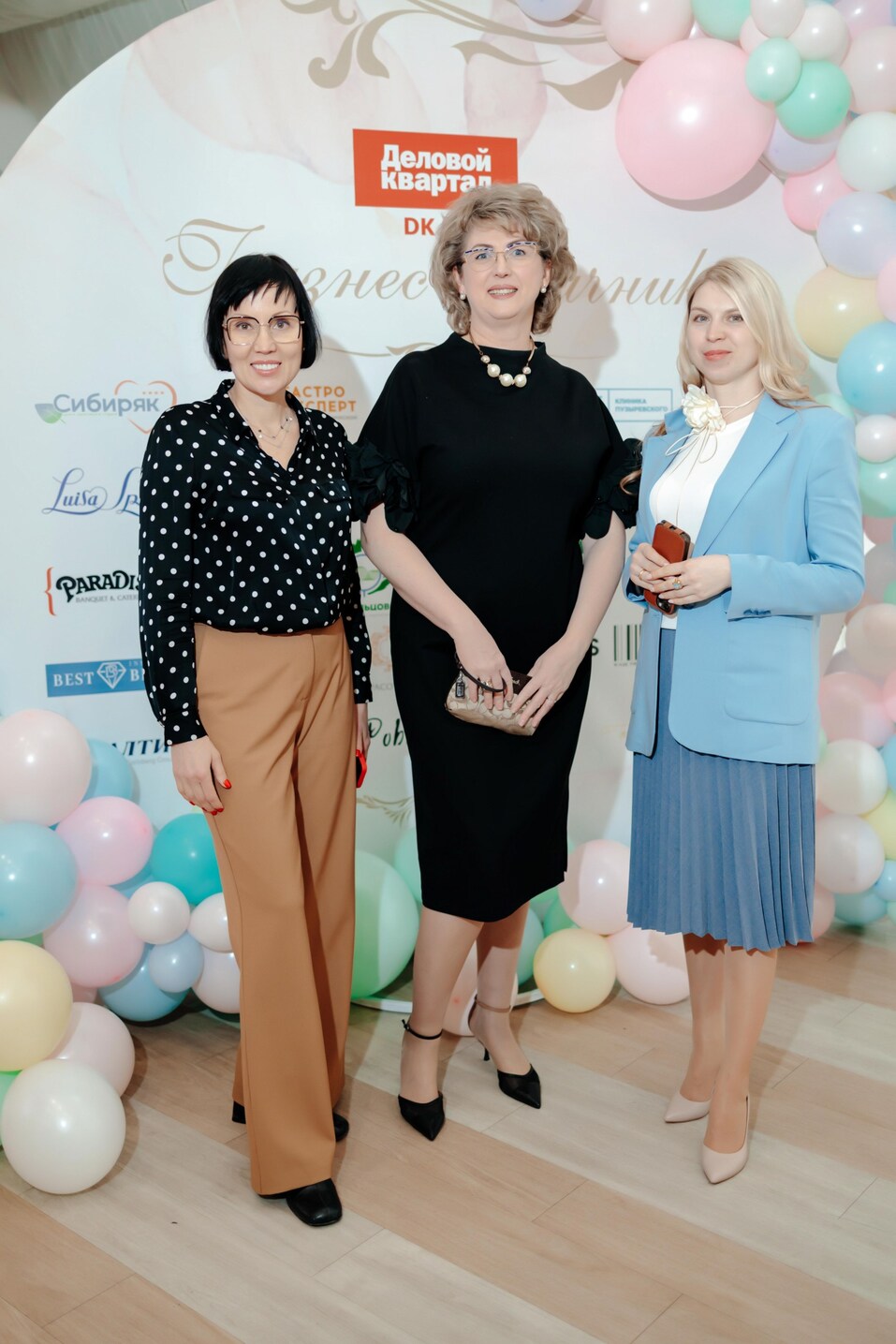 Бизнес-девичник-2024. ФОТООТЧЕТ 195 Бизнес-девичник-2024. ФОТООТЧЕТ 195