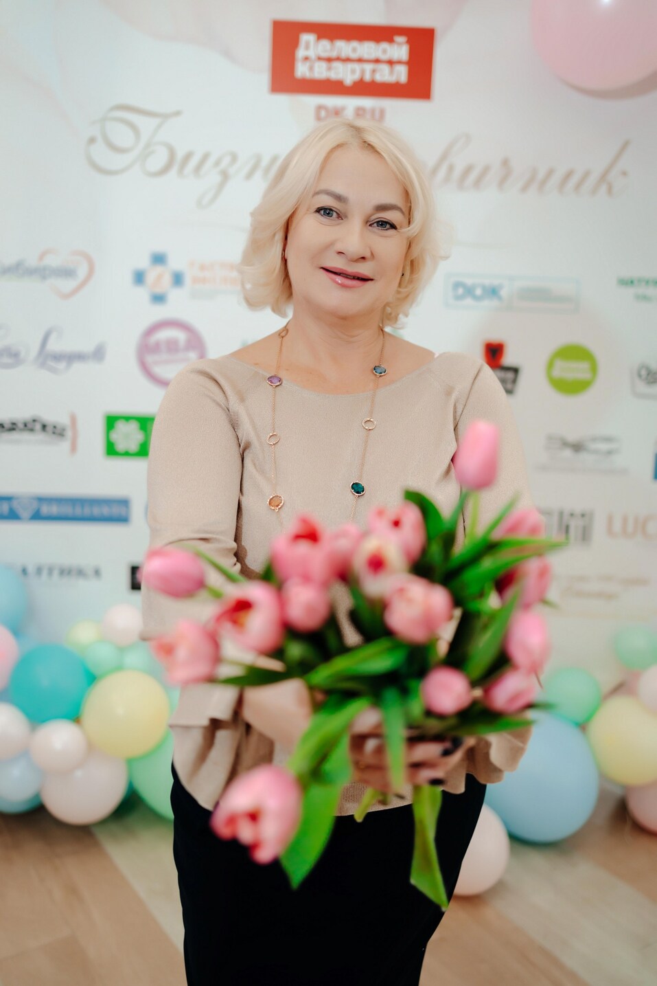 Бизнес-девичник-2024. ФОТООТЧЕТ 201 Бизнес-девичник-2024. ФОТООТЧЕТ 201