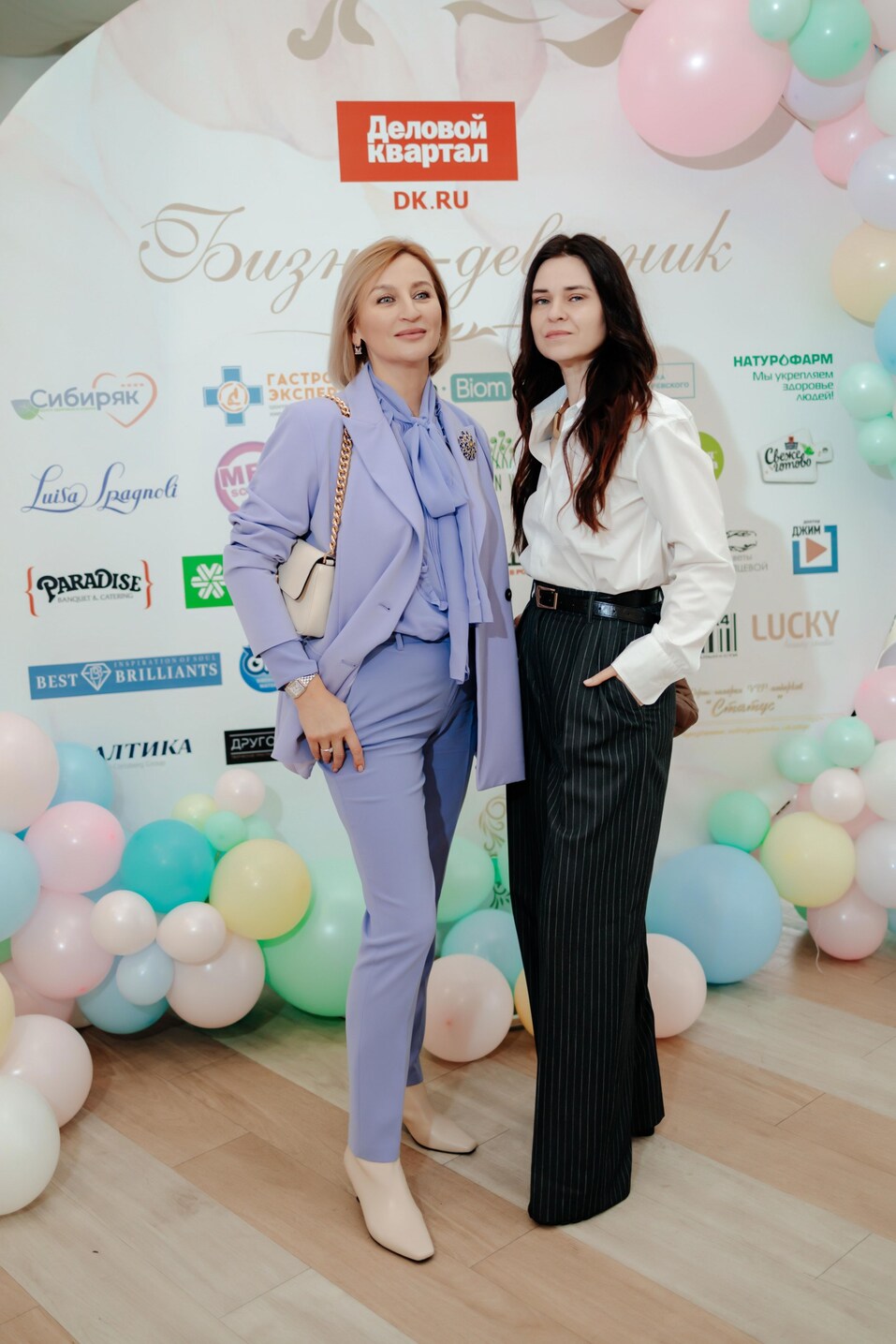 Бизнес-девичник-2024. ФОТООТЧЕТ 202 Бизнес-девичник-2024. ФОТООТЧЕТ 202