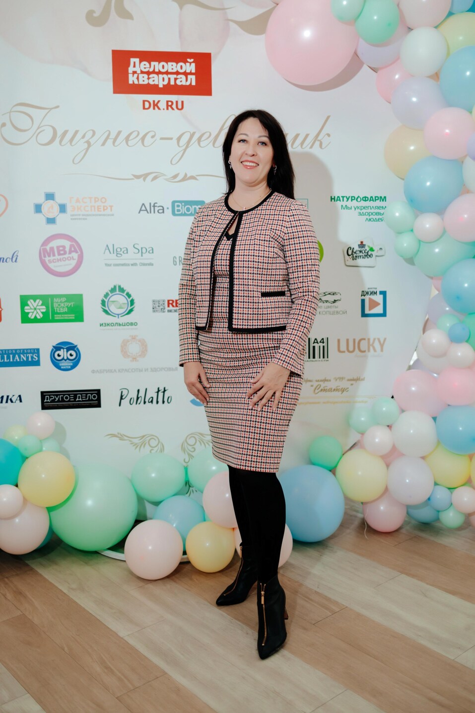 Бизнес-девичник-2024. ФОТООТЧЕТ 204 Бизнес-девичник-2024. ФОТООТЧЕТ 204