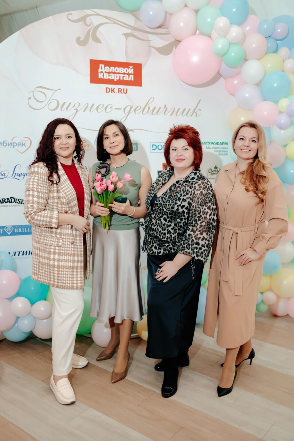 Бизнес-девичник-2024. ФОТООТЧЕТ 211 Бизнес-девичник-2024. ФОТООТЧЕТ 211