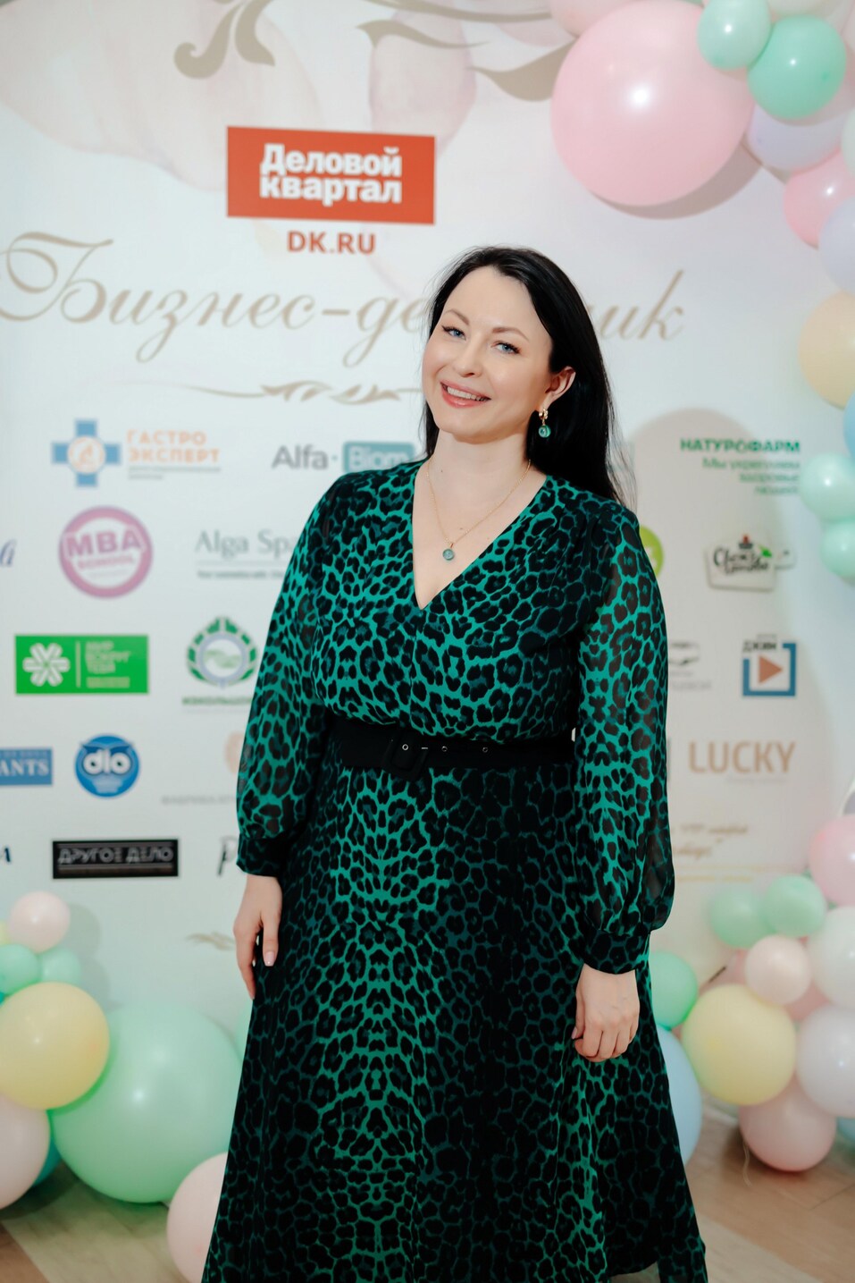 Бизнес-девичник-2024. ФОТООТЧЕТ 221 Бизнес-девичник-2024. ФОТООТЧЕТ 221